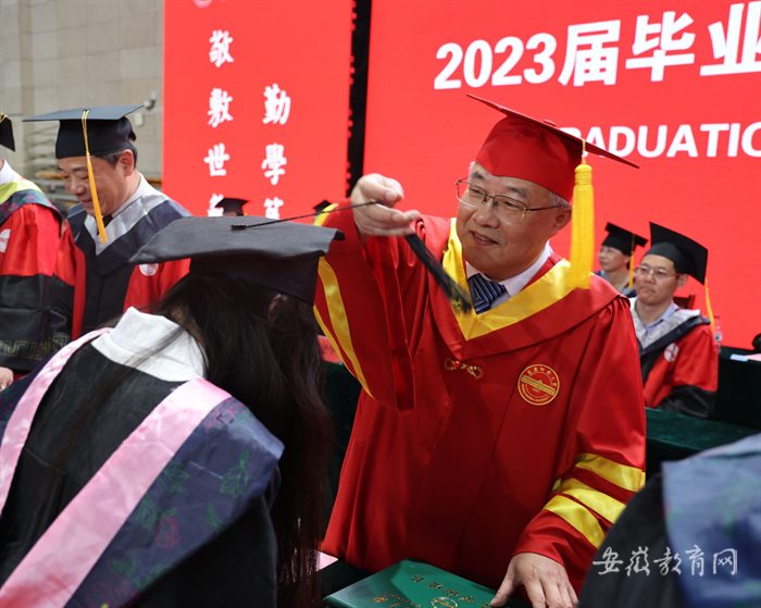 Beat365唯一官方网站举行2023届毕业典礼暨学位授予仪式3.png