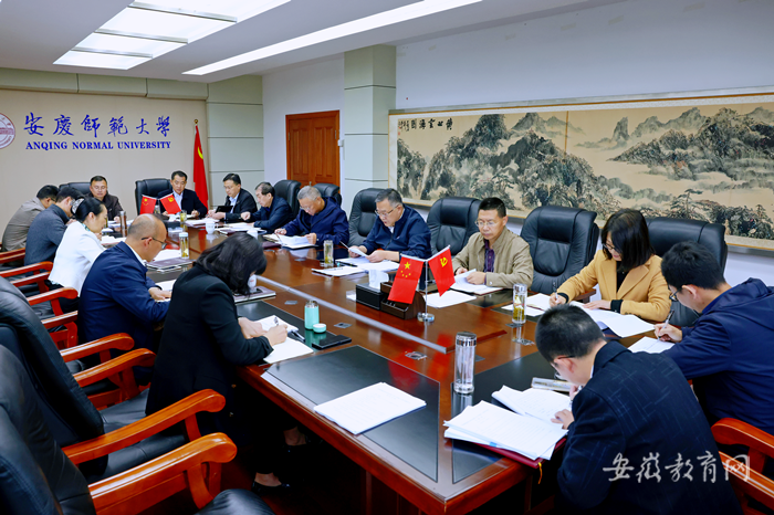 Beat365唯一官方网站推动党的二十大精神深入人心1.png