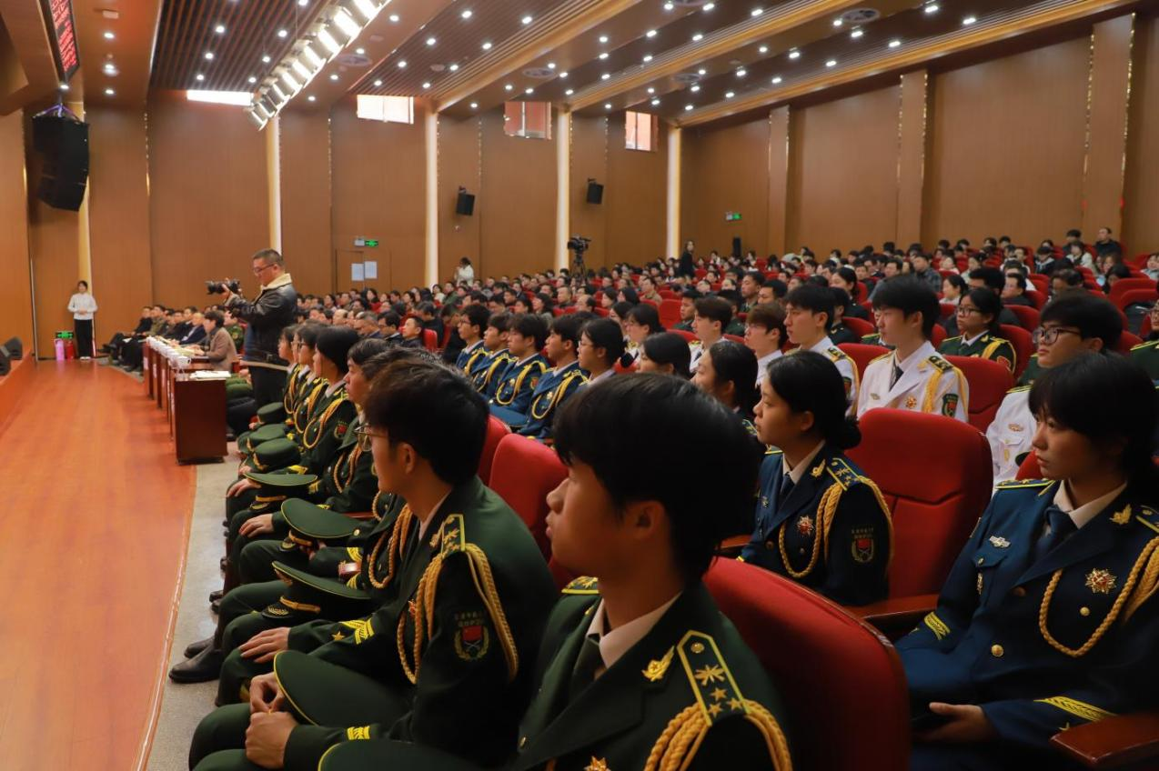 12CFD7 12CFD7